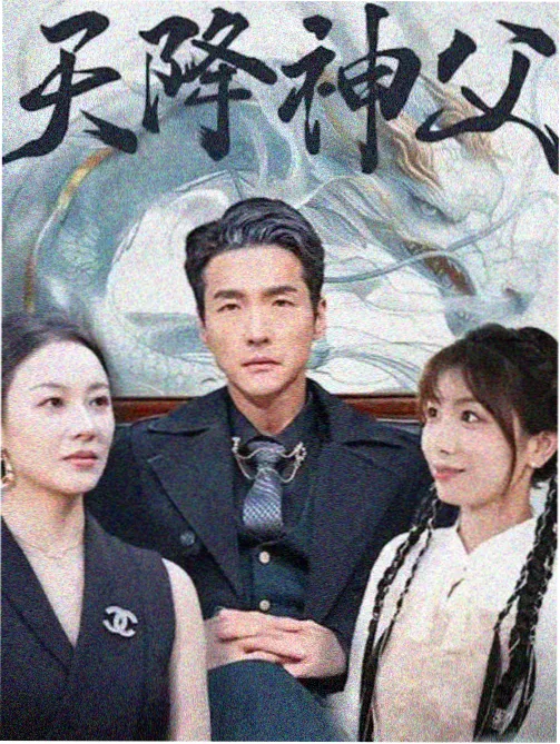 剧集码率对比测试画面